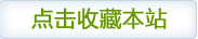  禁忌影视app
